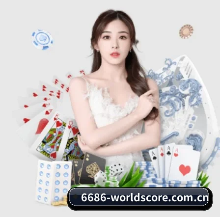 开云棋牌 APP